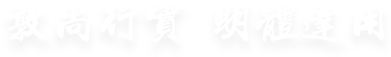 bat365在线中国登录入口